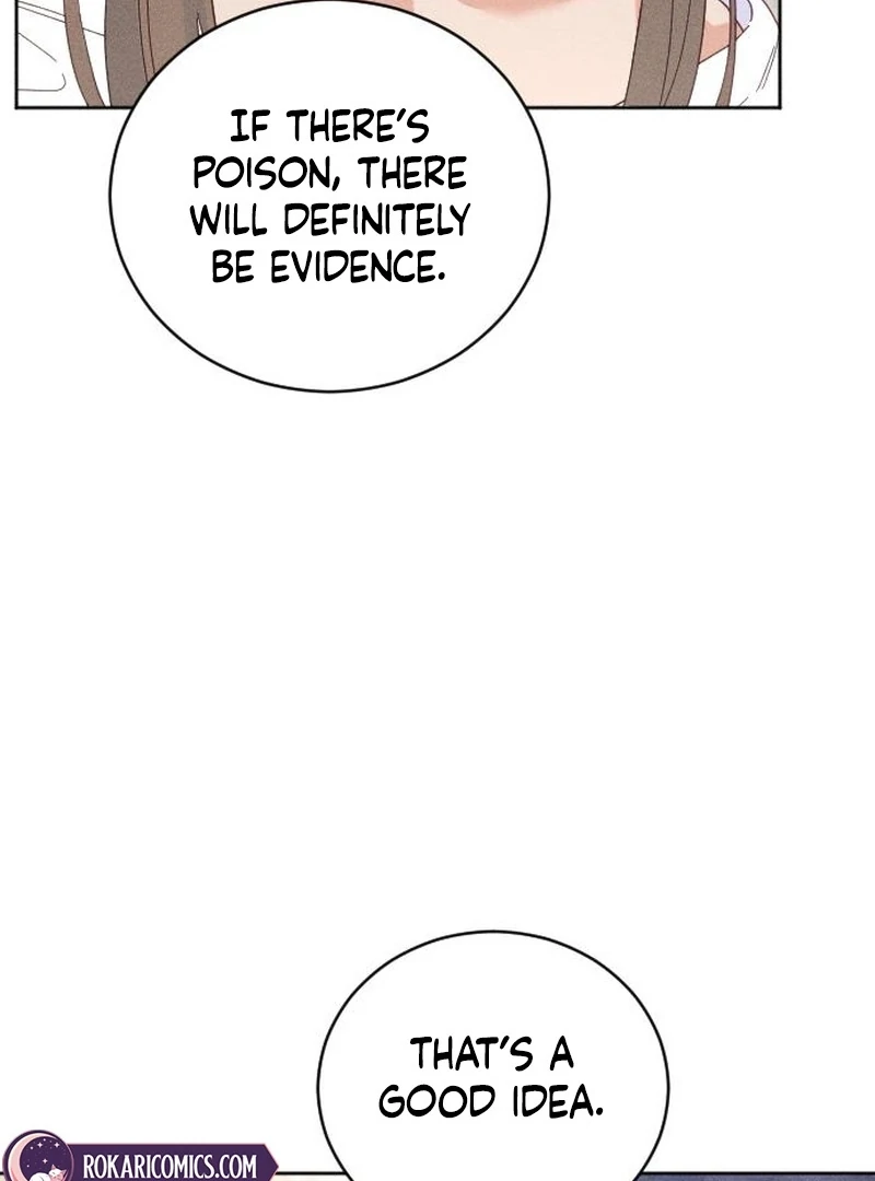 I Humbly Dare To Ask Chapter 14 - Page 111