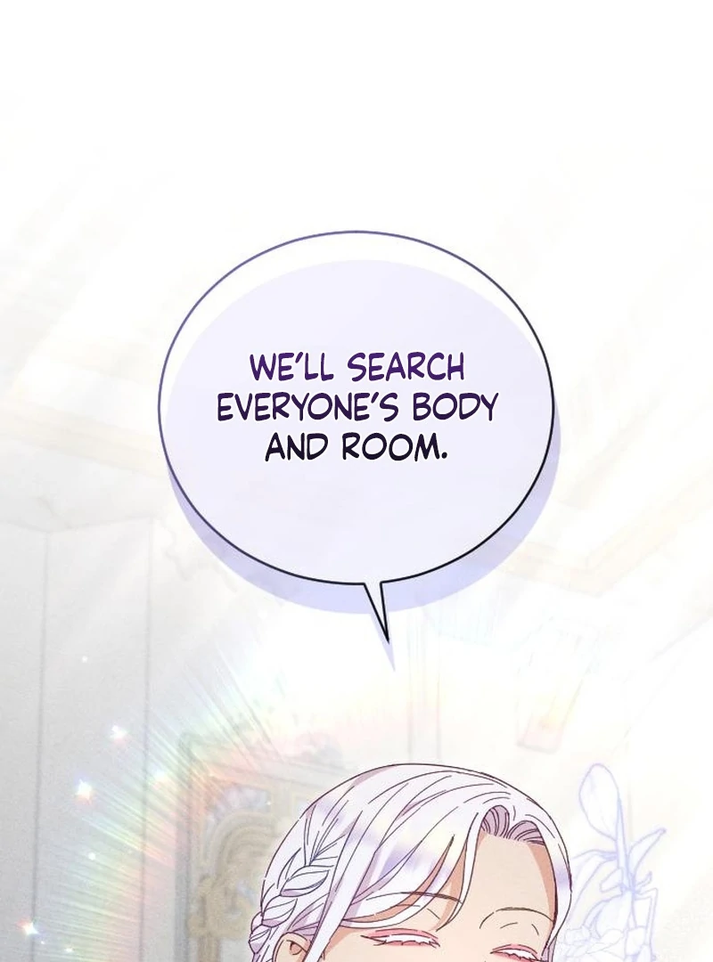 I Humbly Dare To Ask Chapter 14 - Page 118