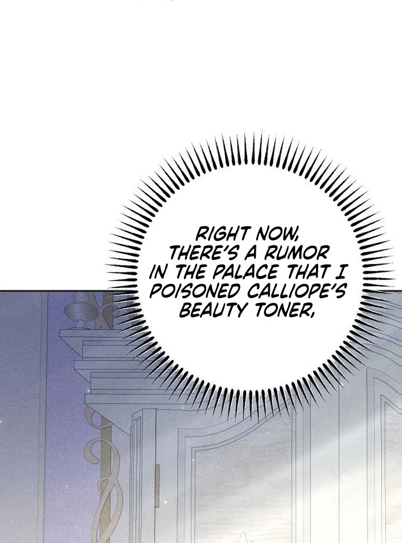 I Humbly Dare To Ask Chapter 14 - Page 13