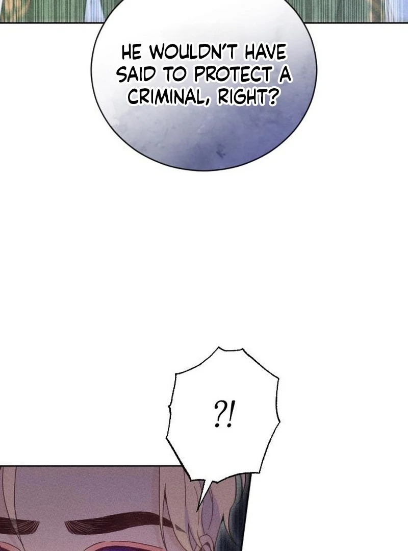 I Humbly Dare To Ask Chapter 14 - Page 64