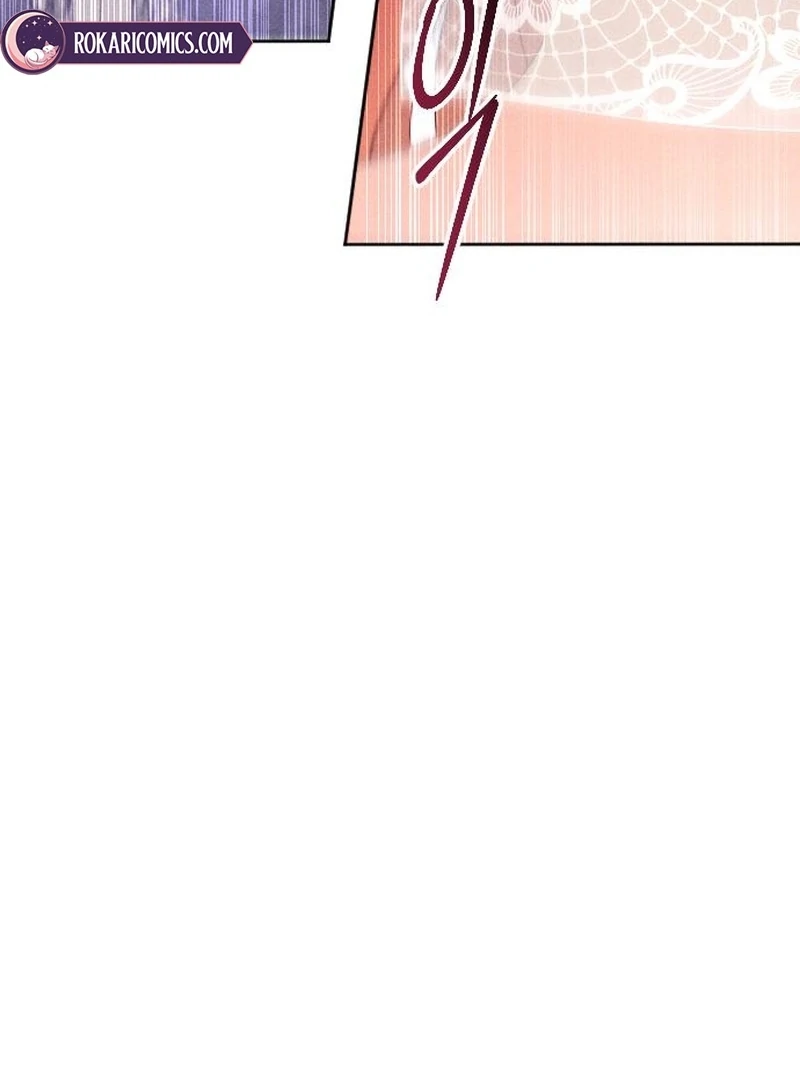 I Humbly Dare To Ask Chapter 14 - Page 66