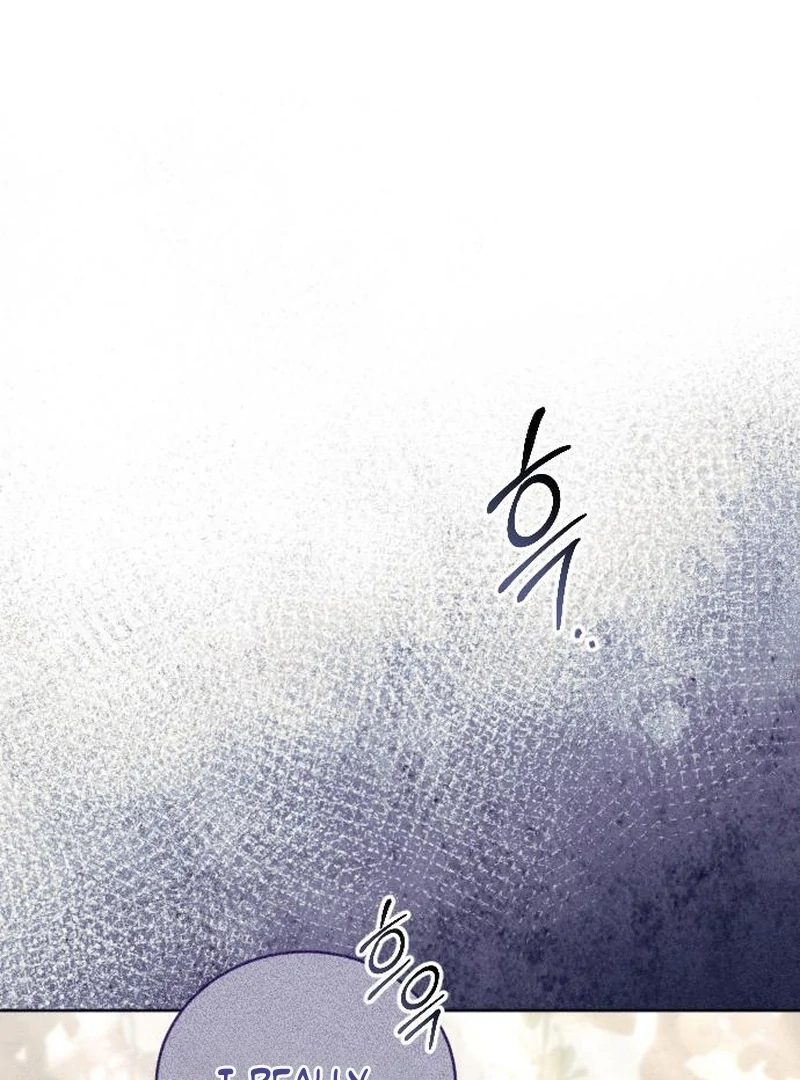 I Humbly Dare To Ask Chapter 14 - Page 67