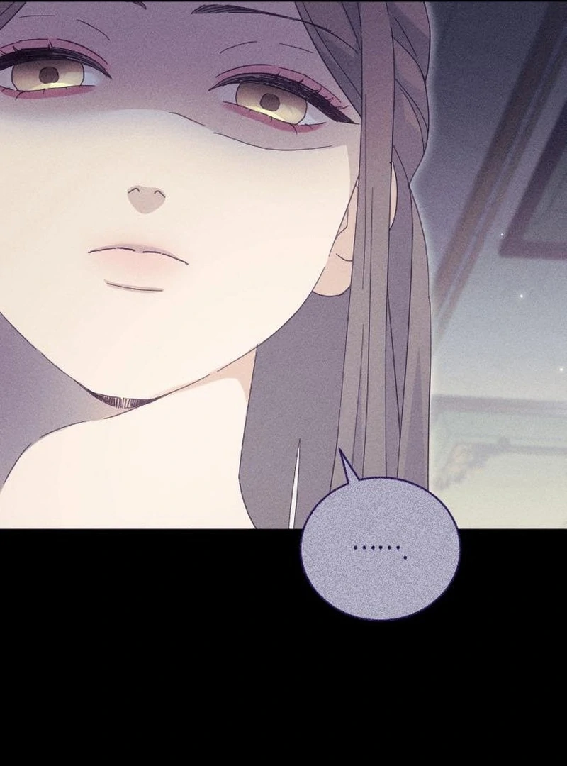 I Humbly Dare To Ask Chapter 14 - Page 73