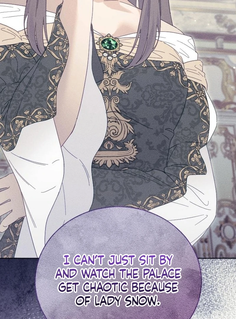 I Humbly Dare To Ask Chapter 14 - Page 75