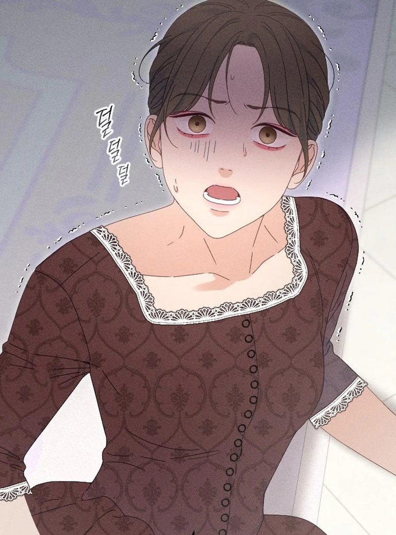 I Humbly Dare To Ask Chapter 14 - Page 10