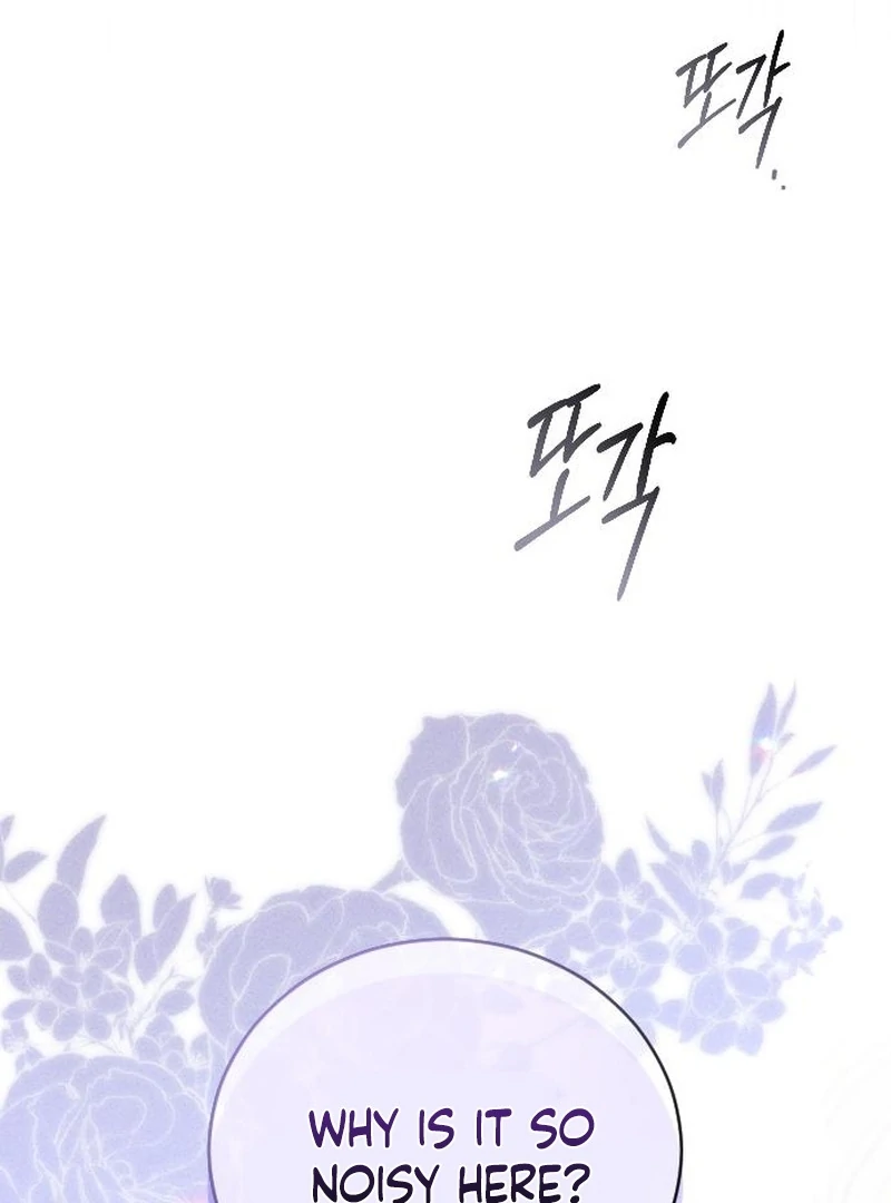 I Humbly Dare To Ask Chapter 14 - Page 93