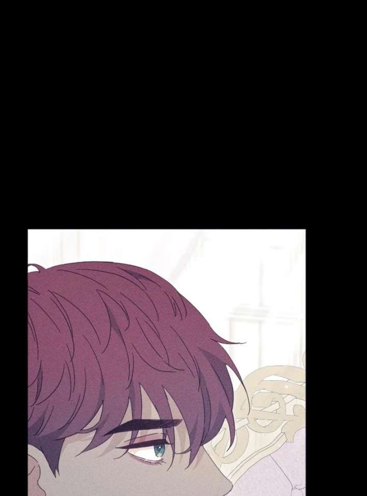 I Humbly Dare To Ask Chapter 9 - Page 104