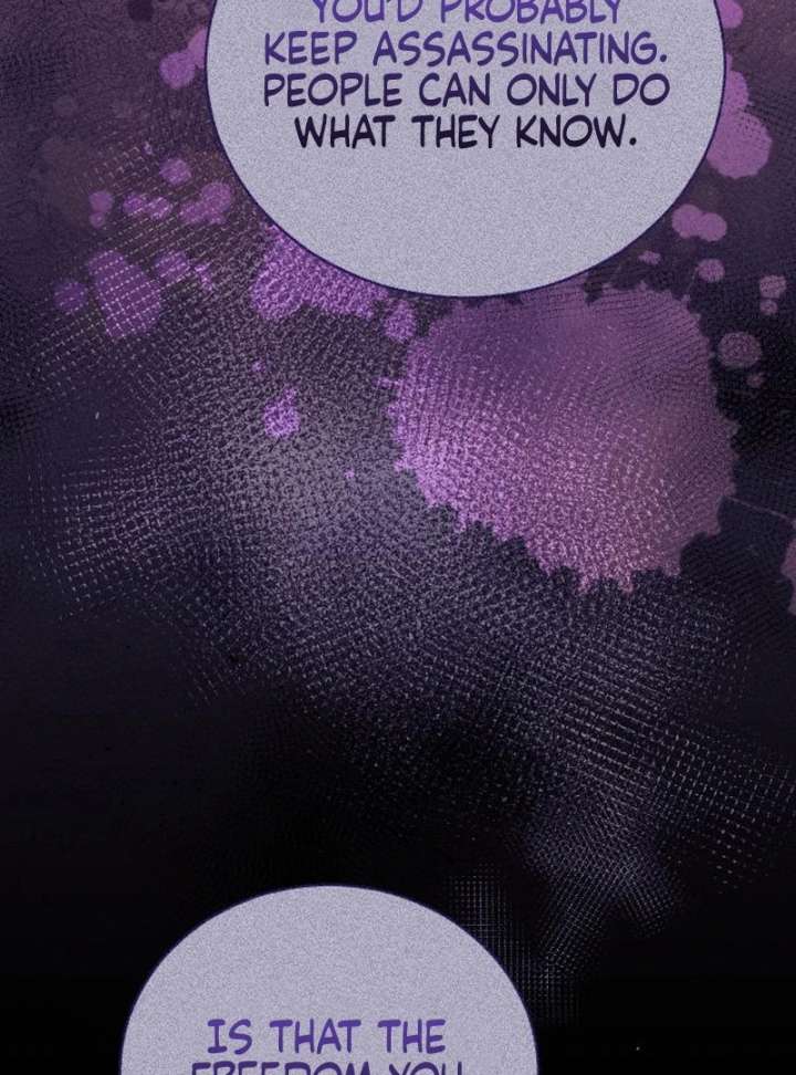 I Humbly Dare To Ask Chapter 9 - Page 114