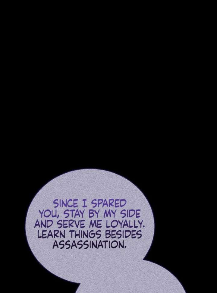 I Humbly Dare To Ask Chapter 9 - Page 116