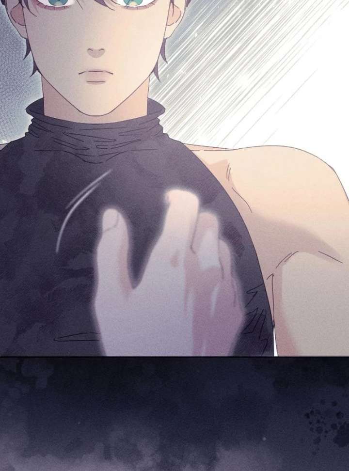 I Humbly Dare To Ask Chapter 9 - Page 122