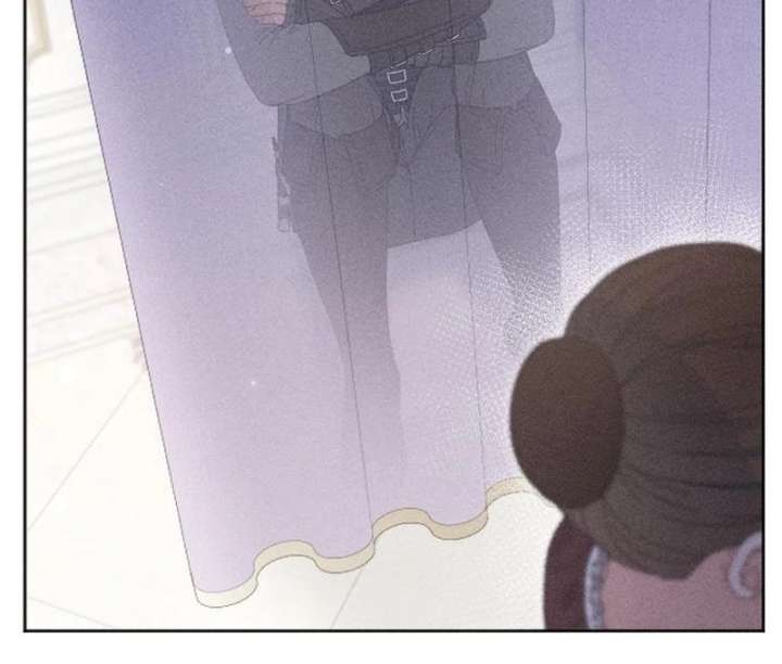 I Humbly Dare To Ask Chapter 9 - Page 129