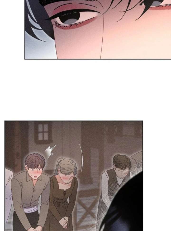 I Humbly Dare To Ask Chapter 9 - Page 24