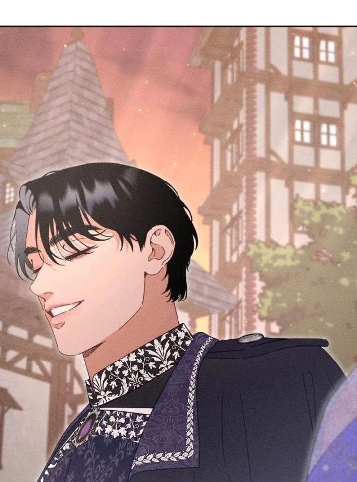 I Humbly Dare To Ask Chapter 9 - Page 31