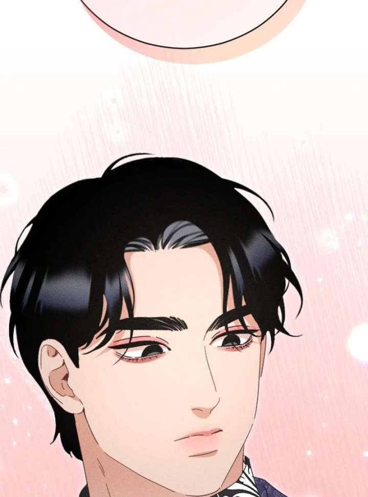 I Humbly Dare To Ask Chapter 9 - Page 40