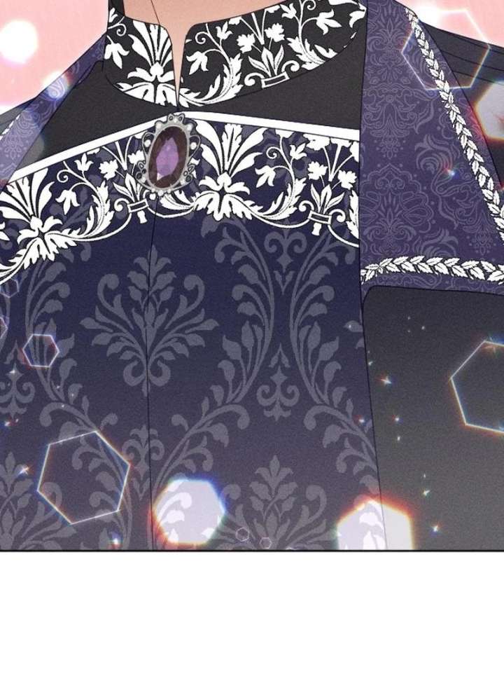 I Humbly Dare To Ask Chapter 9 - Page 41