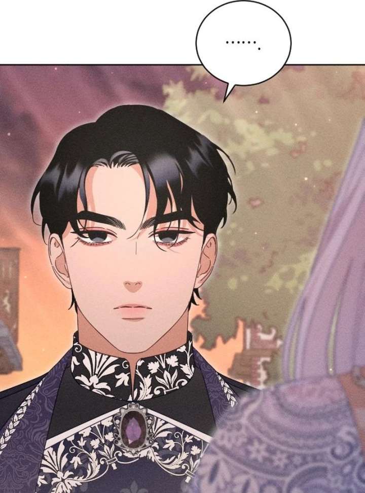 I Humbly Dare To Ask Chapter 9 - Page 47