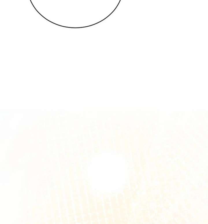 I Humbly Dare To Ask Chapter 9 - Page 70