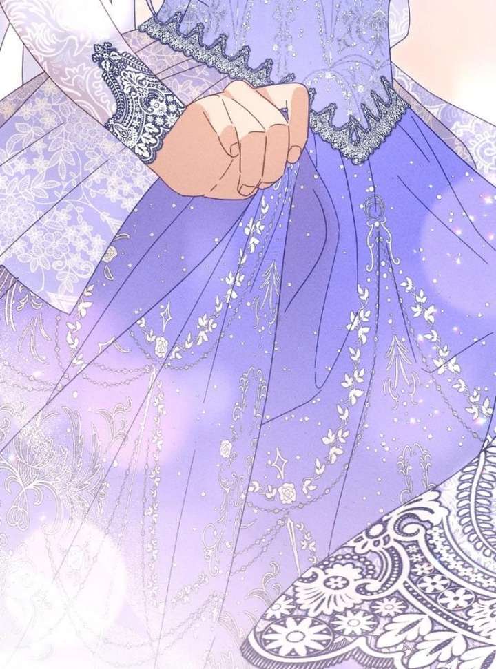 I Humbly Dare To Ask Chapter 9 - Page 73