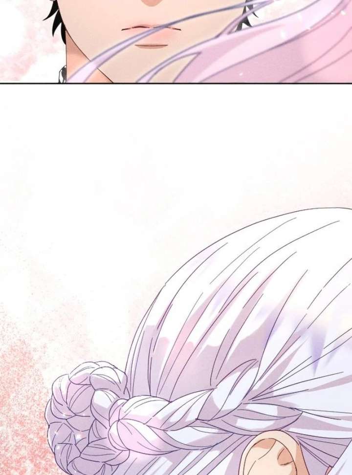 I Humbly Dare To Ask Chapter 9 - Page 75