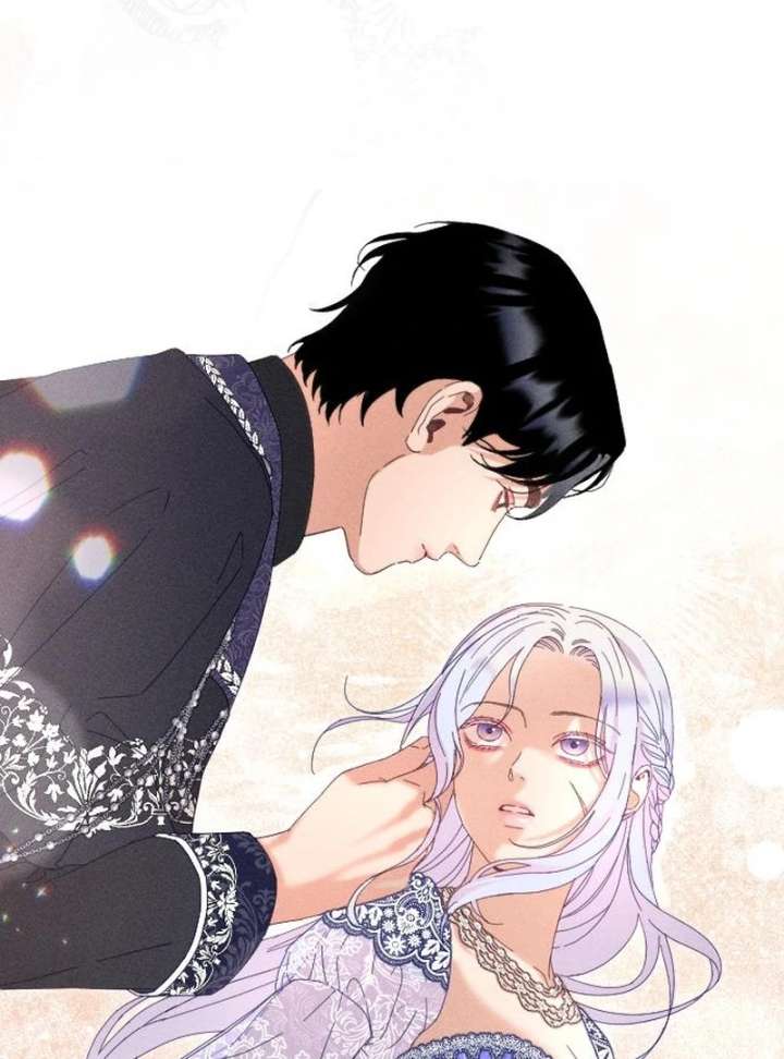 I Humbly Dare To Ask Chapter 9 - Page 77