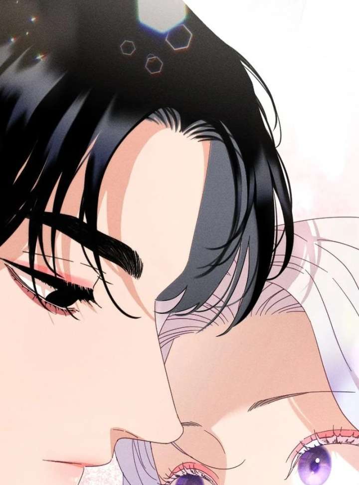 I Humbly Dare To Ask Chapter 9 - Page 80