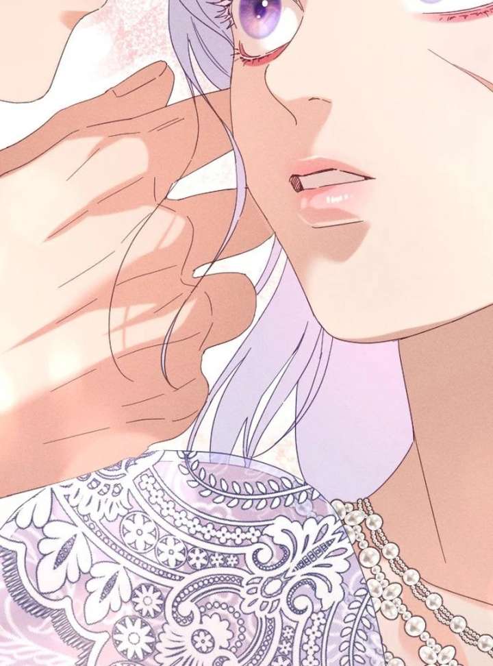 I Humbly Dare To Ask Chapter 9 - Page 81