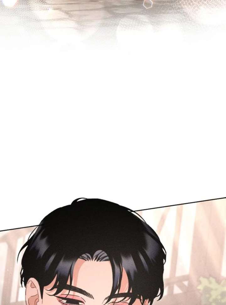 I Humbly Dare To Ask Chapter 9 - Page 85