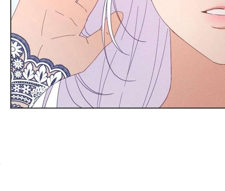 I Humbly Dare To Ask Chapter 9 - Page 89