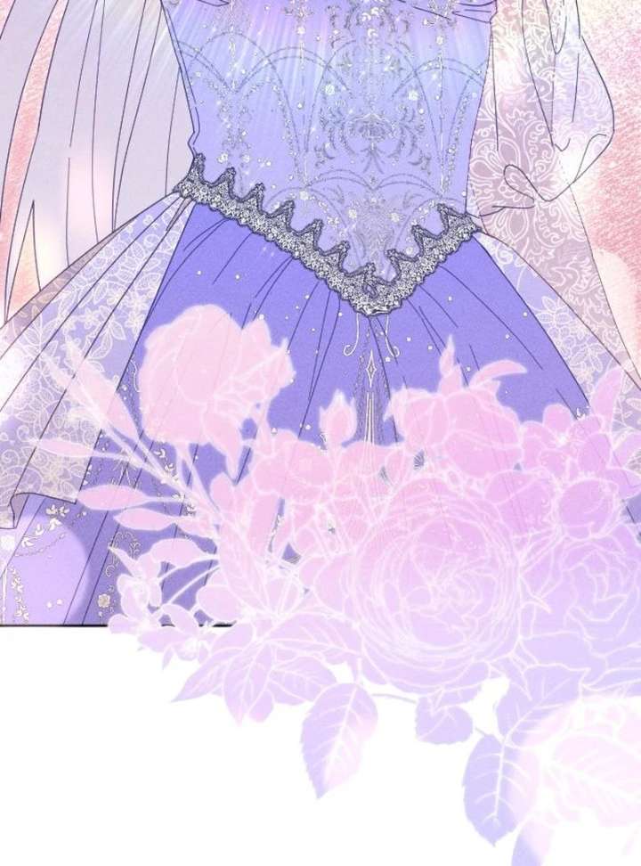 I Humbly Dare To Ask Chapter 9 - Page 92