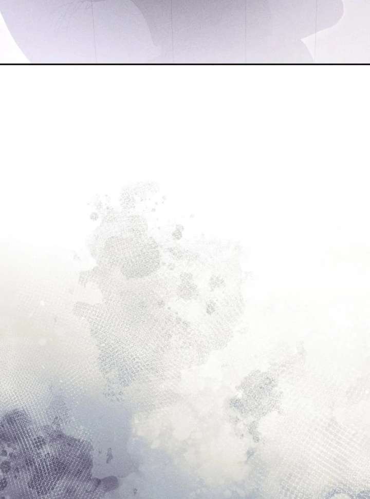 I Humbly Dare To Ask Chapter 9 - Page 100