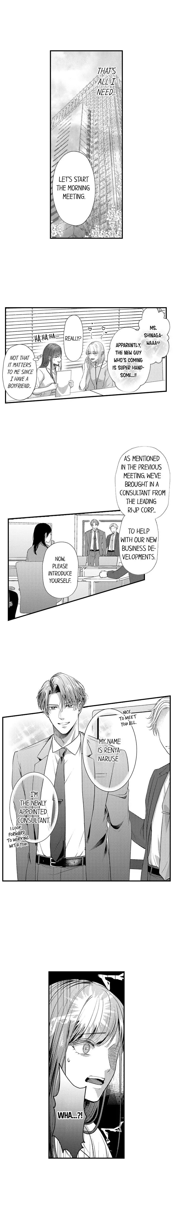 I Just Can’t Quit My Ex Chapter 1 - Page 5