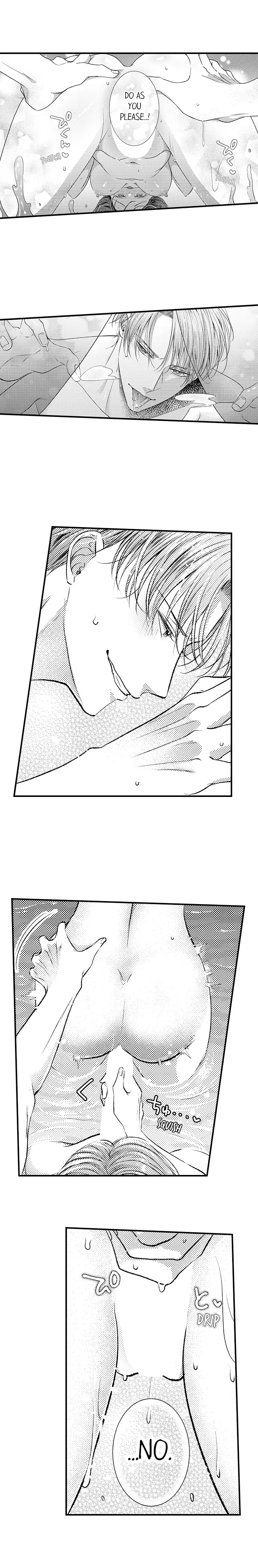 I Just Can’t Quit My Ex Chapter 10 - Page 3