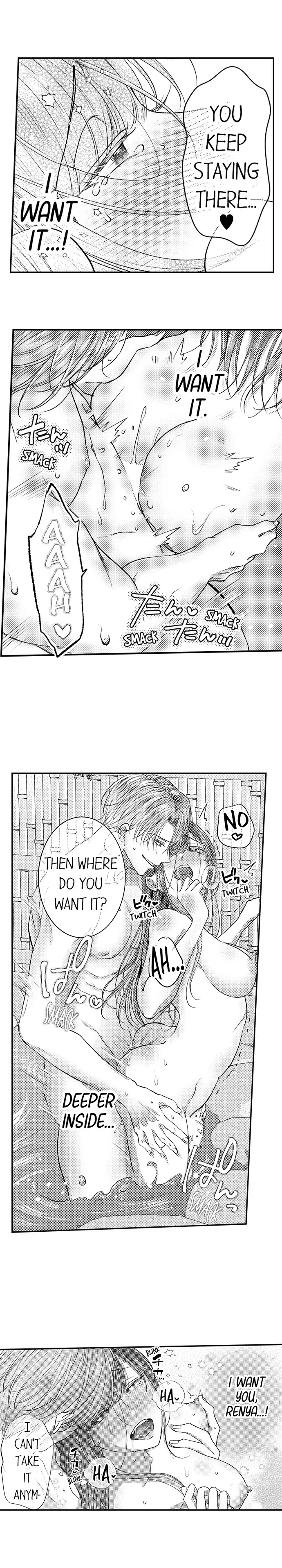 I Just Can’t Quit My Ex Chapter 10 - Page 8