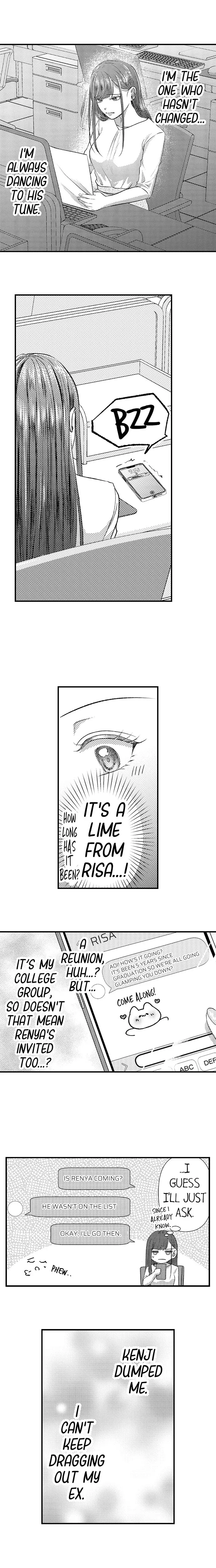 I Just Can’t Quit My Ex Chapter 11 - Page 5