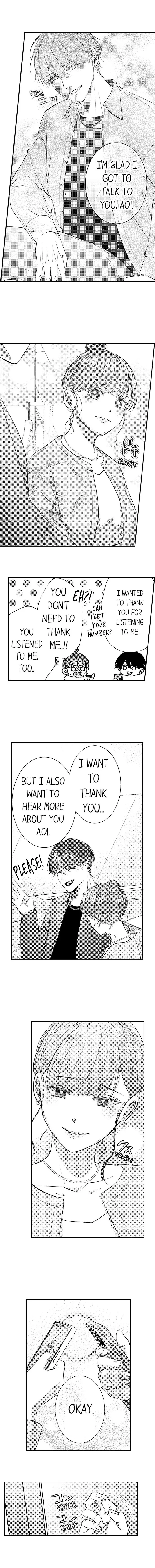 I Just Can’t Quit My Ex Chapter 12 - Page 5