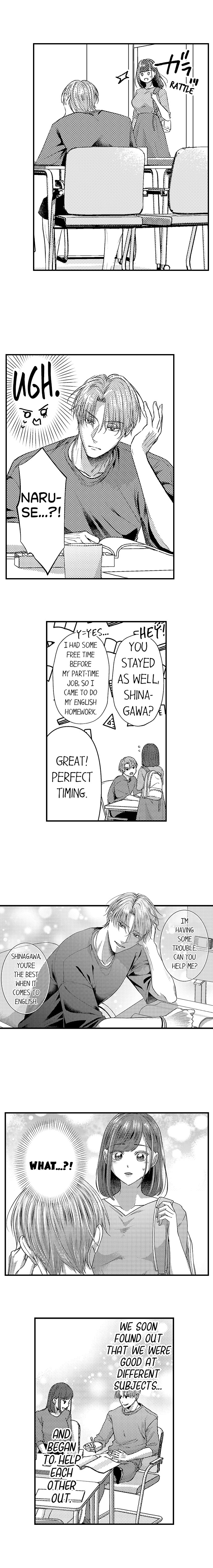 I Just Can’t Quit My Ex Chapter 14 - Page 7