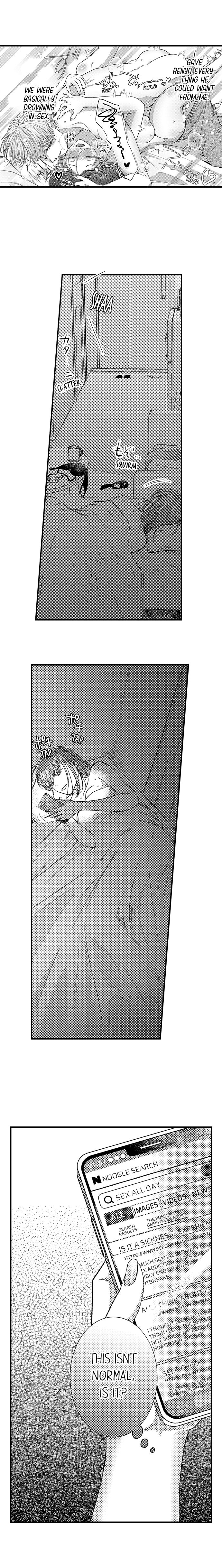 I Just Can’t Quit My Ex Chapter 15 - Page 3