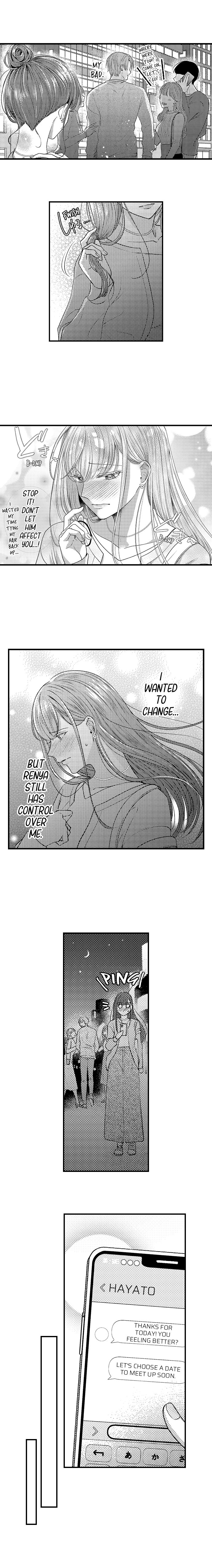 I Just Can’t Quit My Ex Chapter 15 - Page 7