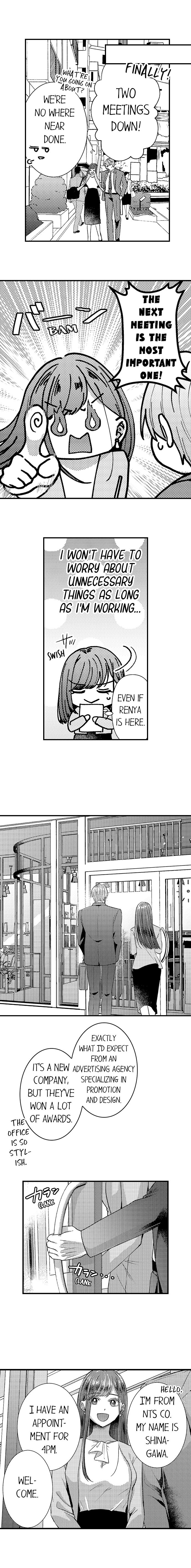 I Just Can’t Quit My Ex Chapter 15 - Page 8