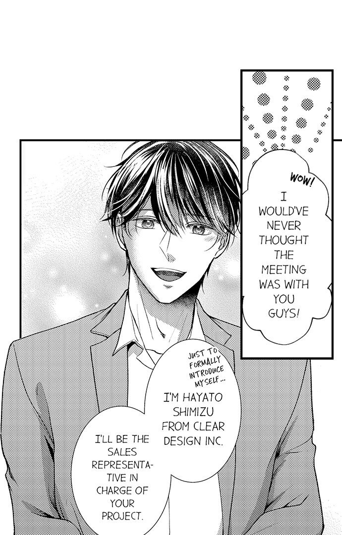 I Just Can’t Quit My Ex Chapter 16 - Page 2