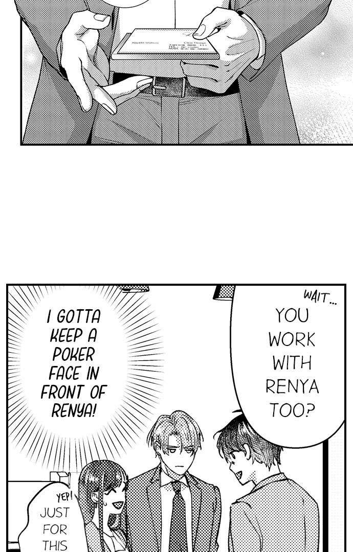 I Just Can’t Quit My Ex Chapter 16 - Page 3