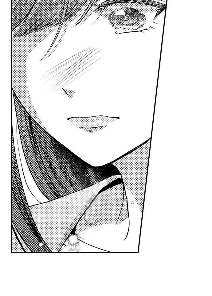 I Just Can’t Quit My Ex Chapter 17 - Page 12