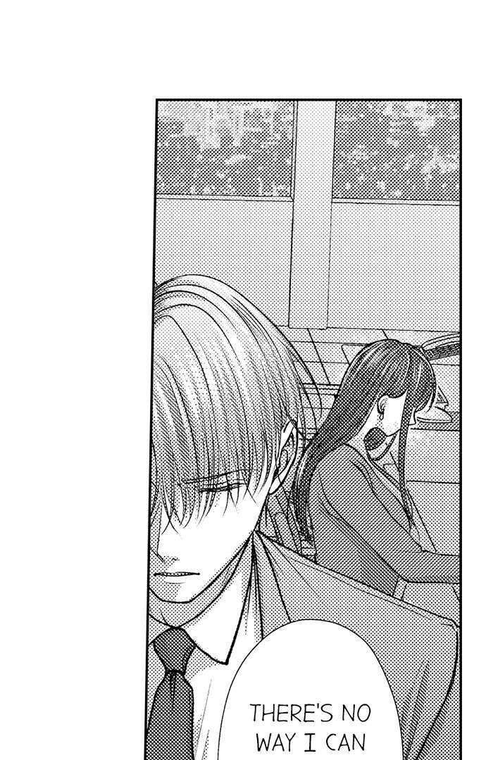 I Just Can’t Quit My Ex Chapter 17 - Page 14