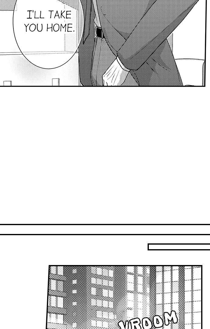 I Just Can’t Quit My Ex Chapter 17 - Page 16