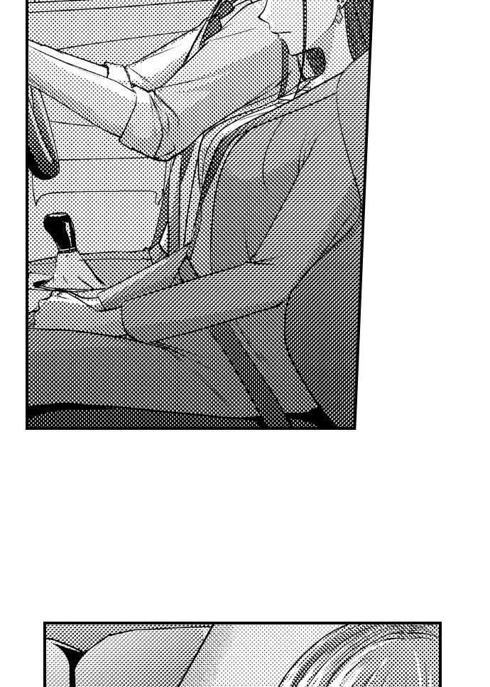 I Just Can’t Quit My Ex Chapter 17 - Page 18