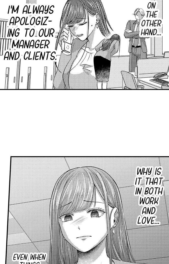 I Just Can’t Quit My Ex Chapter 17 - Page 4