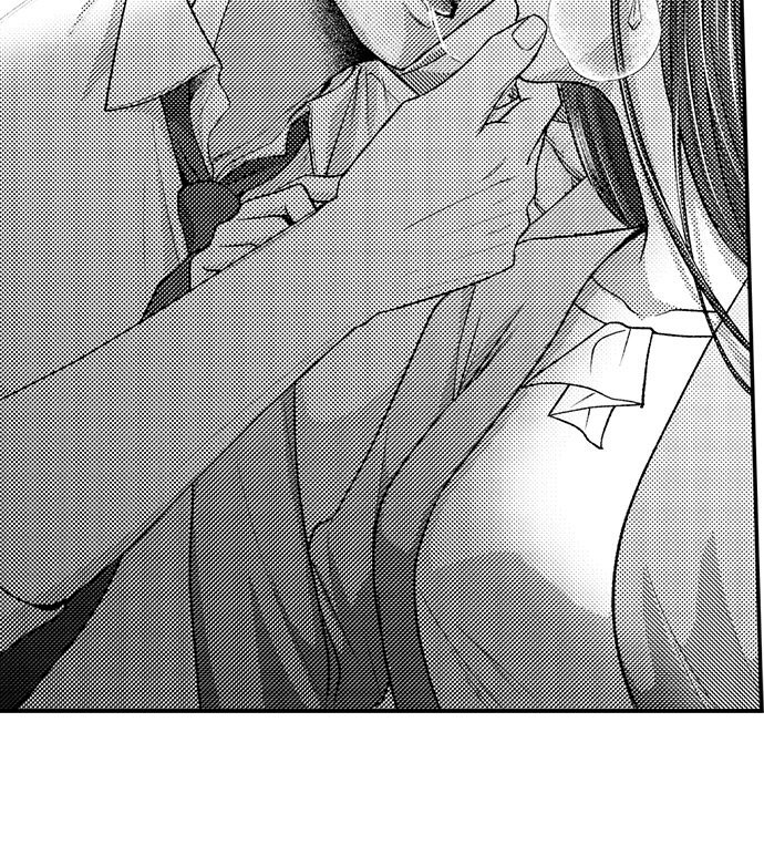 I Just Can’t Quit My Ex Chapter 17 - Page 34