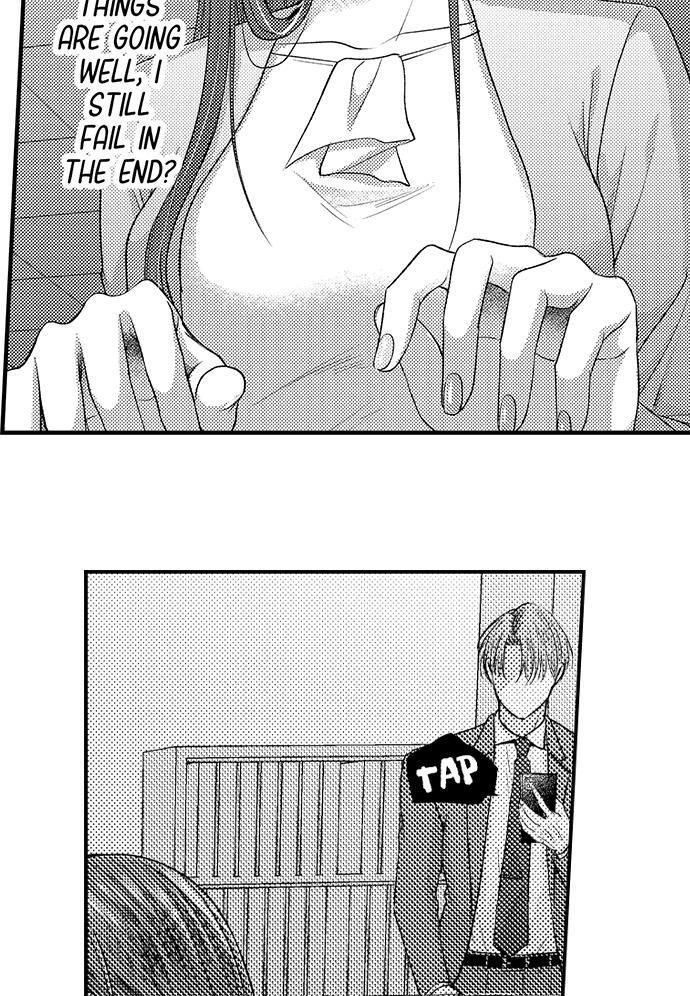 I Just Can’t Quit My Ex Chapter 17 - Page 5