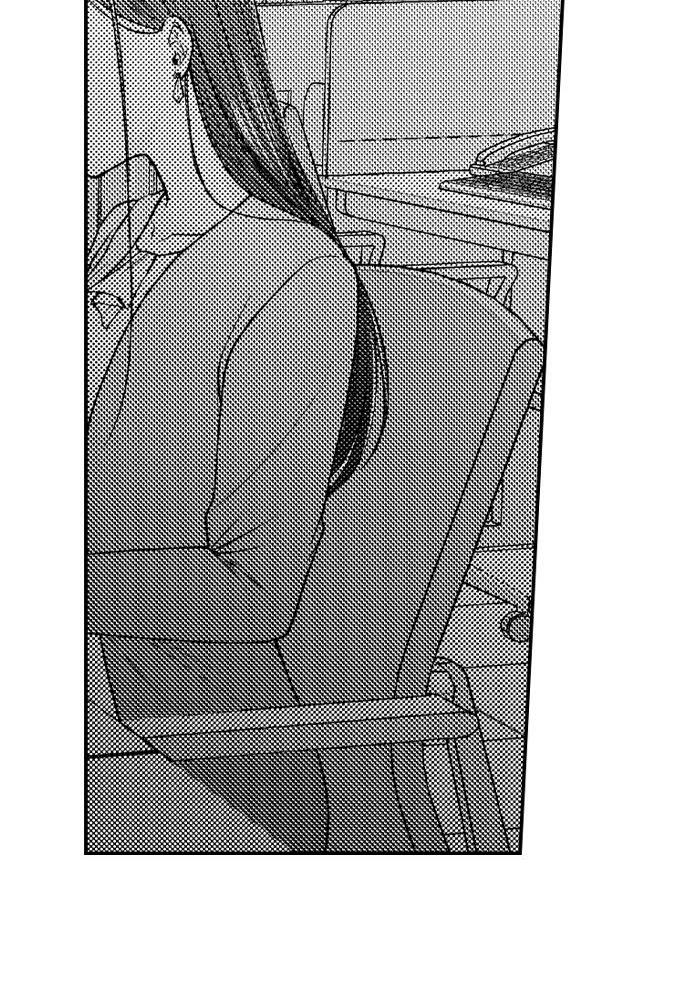 I Just Can’t Quit My Ex Chapter 17 - Page 6