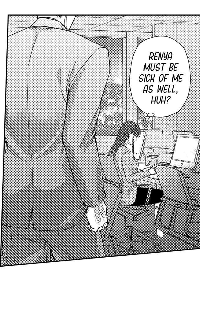 I Just Can’t Quit My Ex Chapter 17 - Page 8